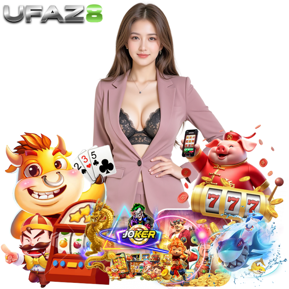 UFAZ8 สล็อตแตกหนัก